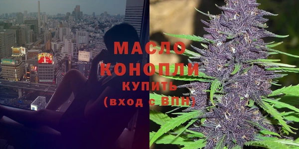 MDMA Premium VHQ Бугульма